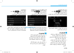 Page 342