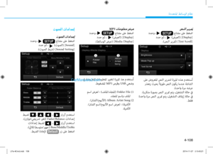 Page 346