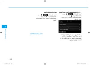 Page 347