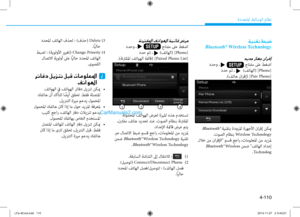 Page 348