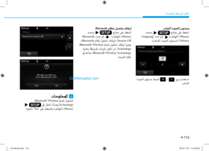 Page 350