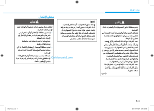 Page 360