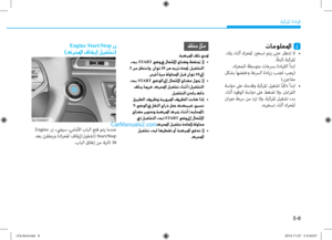 Page 364
