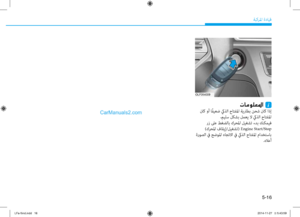 Page 372