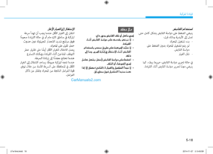Page 374