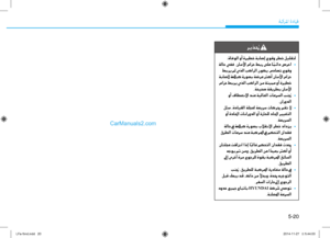 Page 376