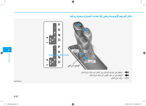 Page 377