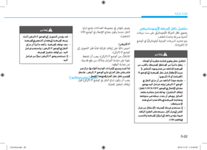 Page 378