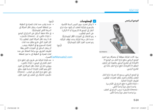 Page 380