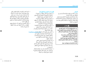 Page 382