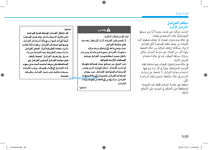 Page 384