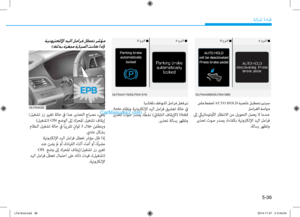 Page 392