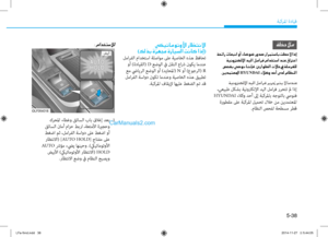 Page 394