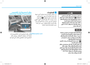 Page 400