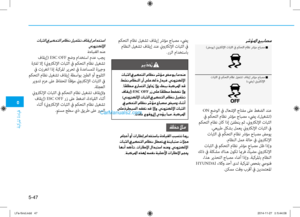 Page 403