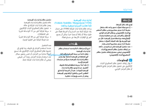 Page 404