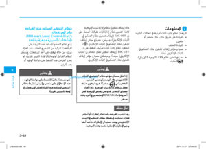 Page 405
