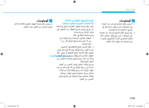 Page 406
