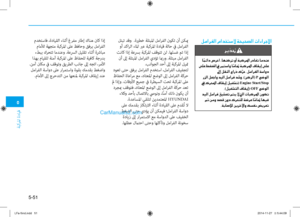Page 407