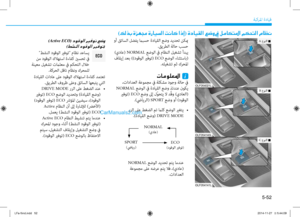 Page 408