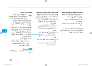 Page 409