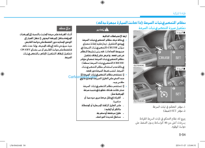 Page 410