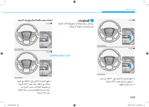 Page 412