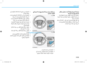 Page 414