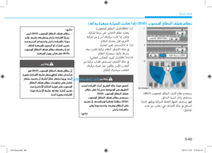 Page 416