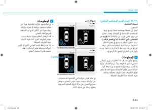 Page 420