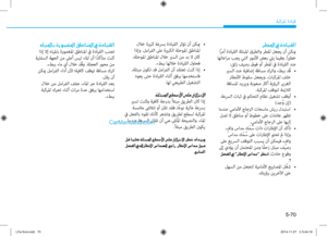 Page 426