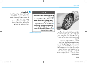 Page 428