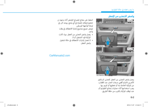 Page 434