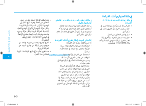 Page 435