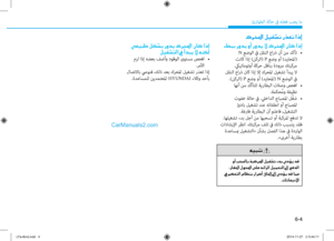 Page 436