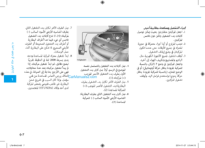 Page 439