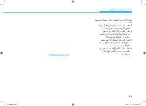 Page 440