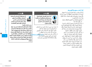 Page 441