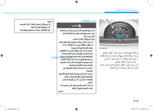 Page 444