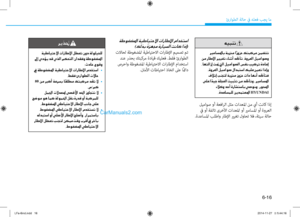 Page 448
