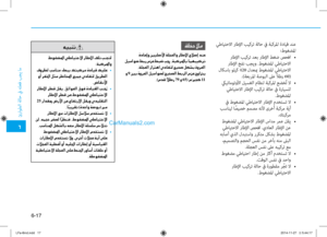 Page 449