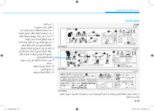 Page 450
