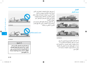 Page 451