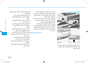 Page 453