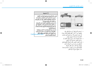 Page 454