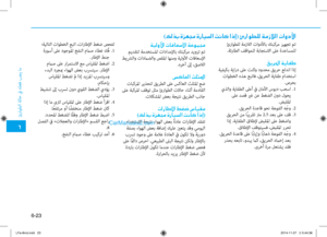 Page 455