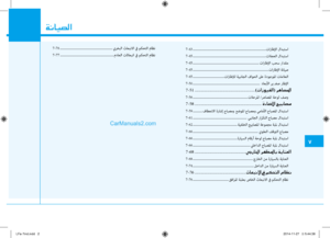 Page 457