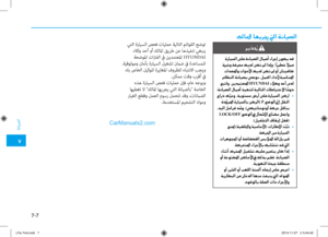 Page 462