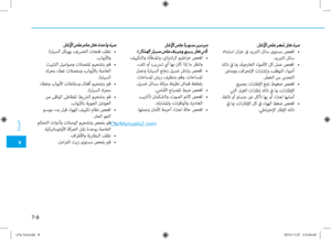 Page 464