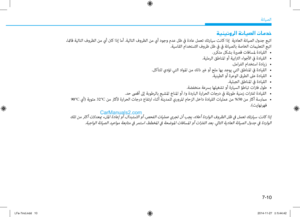 Page 465